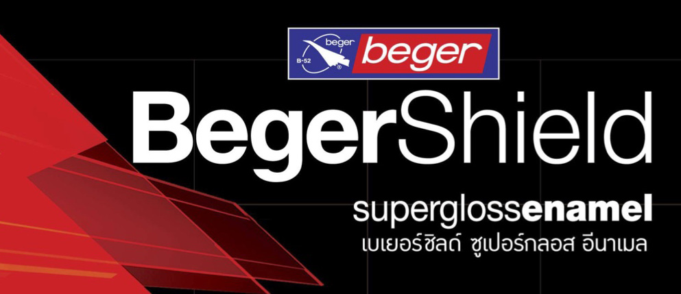 Beger Shield Super Gloss enamel
