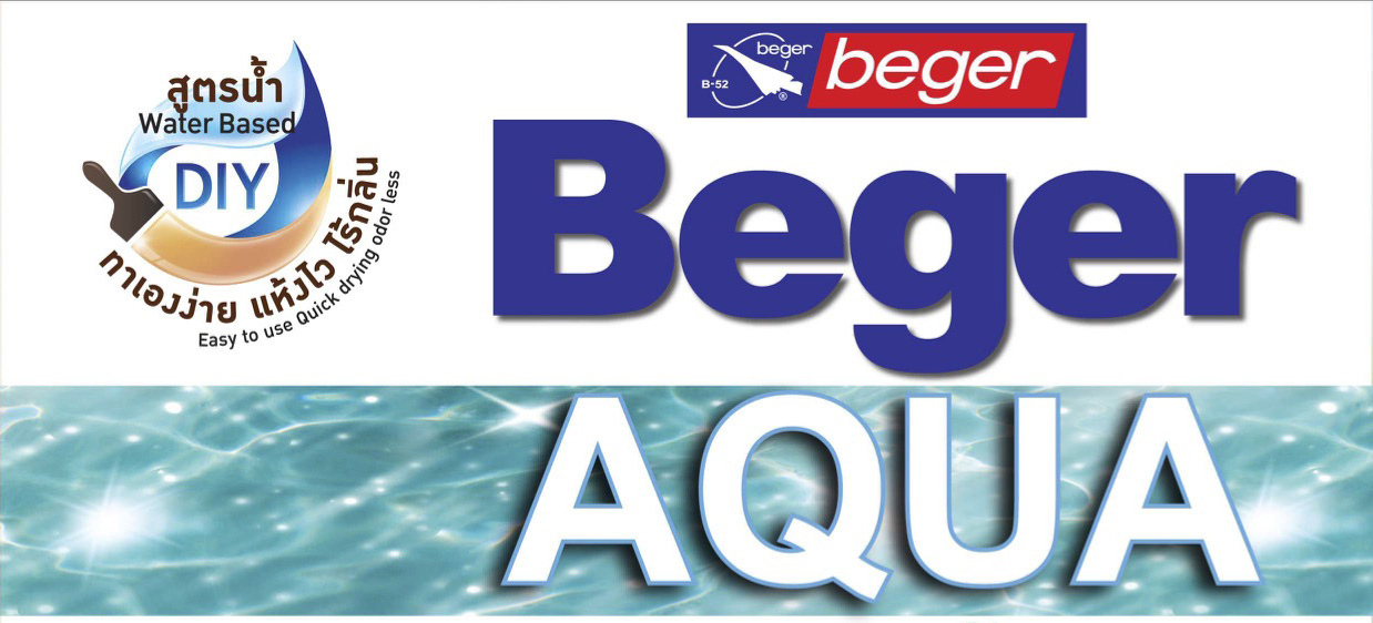 Beger Aqua