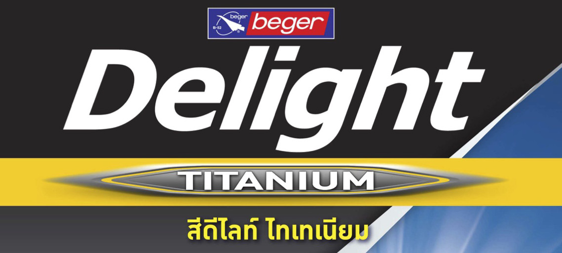 Beger Delight Titanium